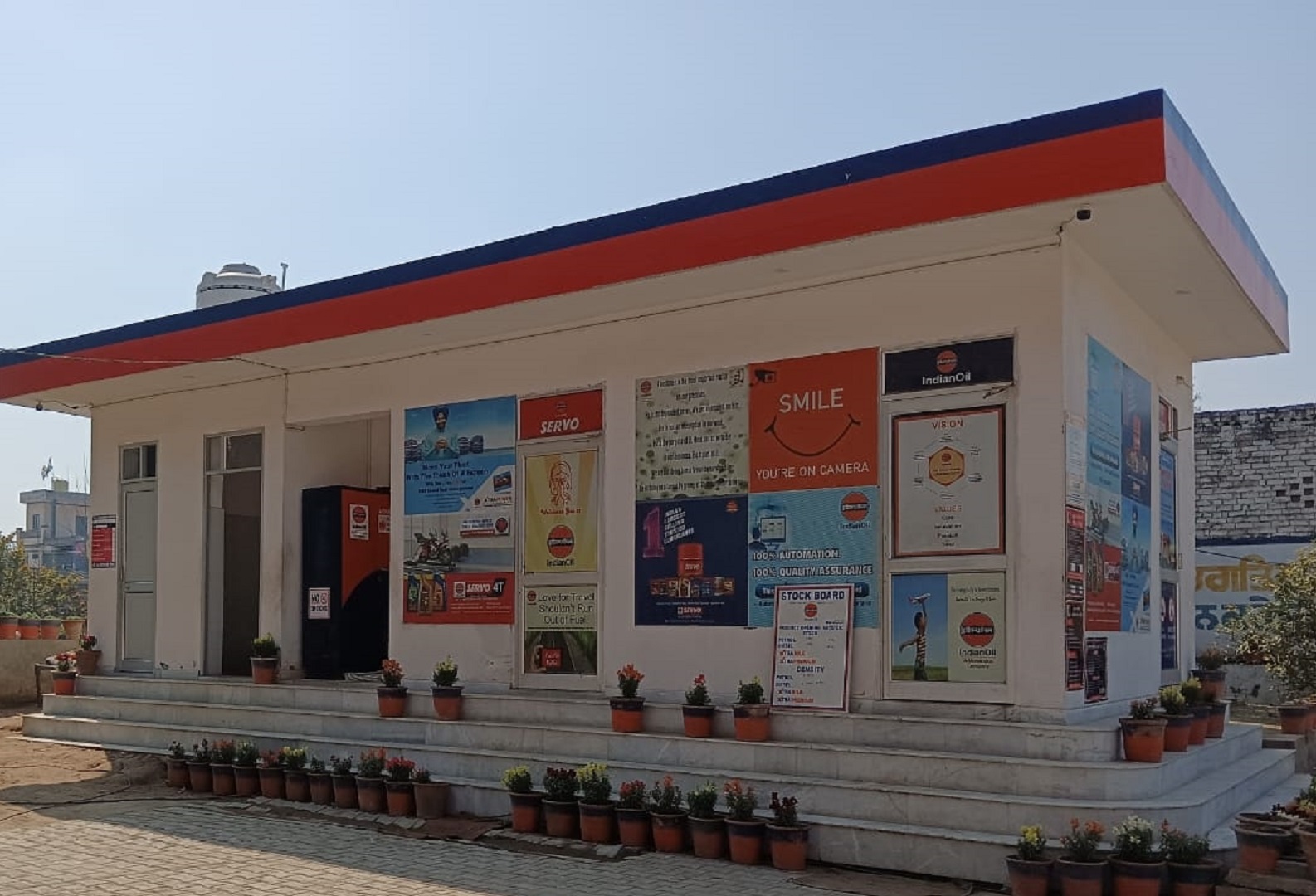 IndianOil - Wadala Johal, Amritsar